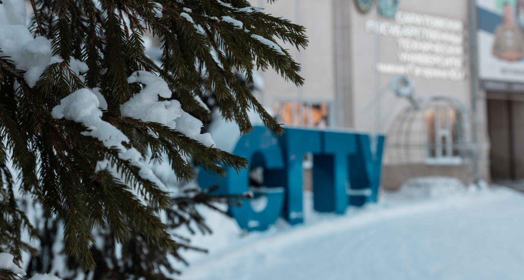 Заканчивается набор на курсы дополнительного образования «Backend-разработчик на Java»