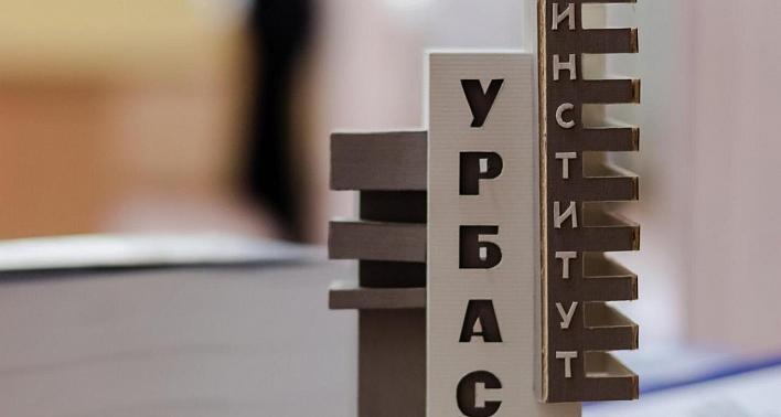 В библиотеке СГТУ состоится День информации для сотрудников УРБАС