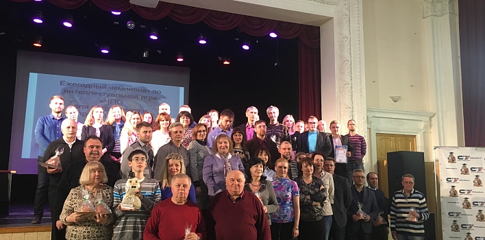 Команда ФТИ победила в университетской игре «Что? Где? Когда?»