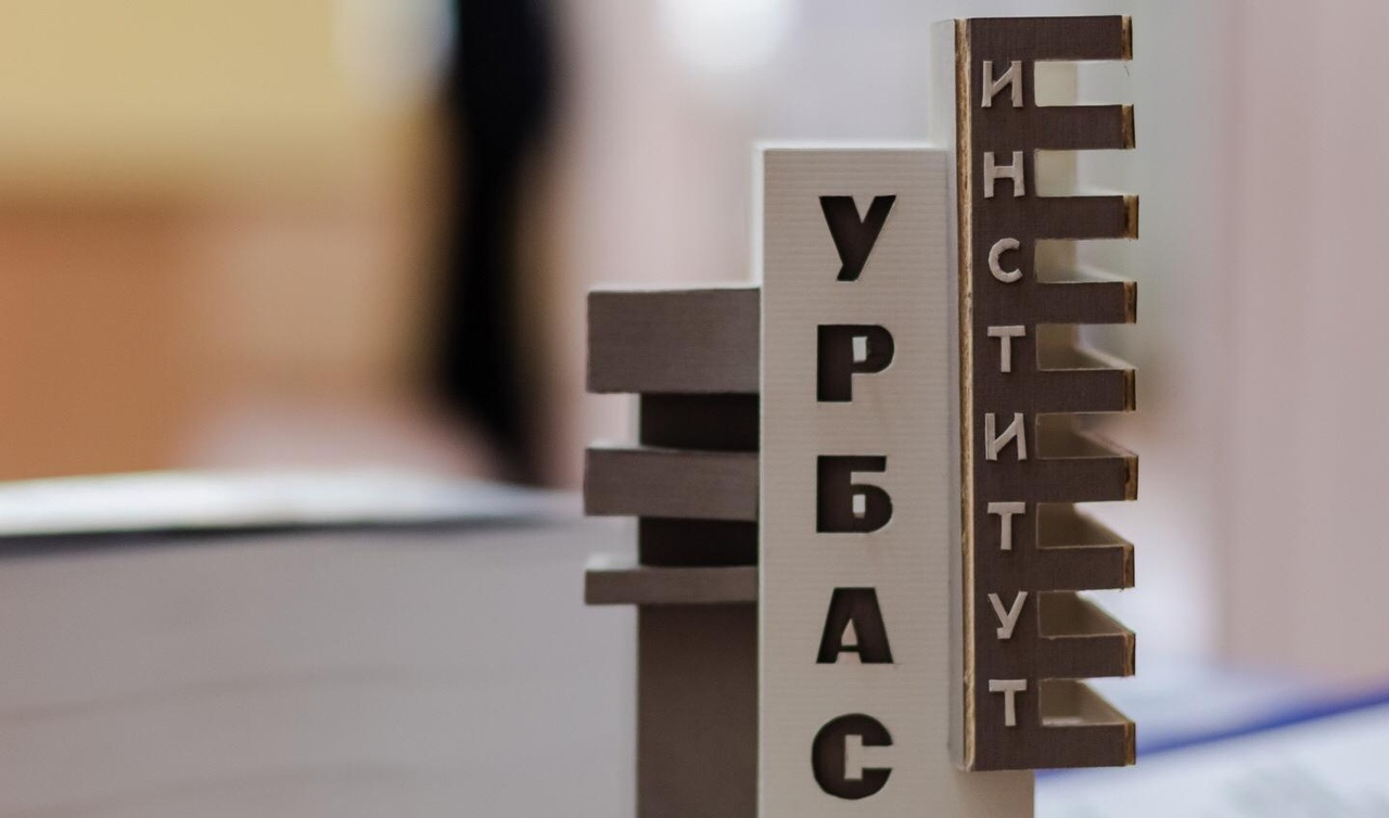 В СГТУ пройдёт VII Международная научно-практическая конференция В СГТУ пройдёт VII Международная научно-практическая конференция