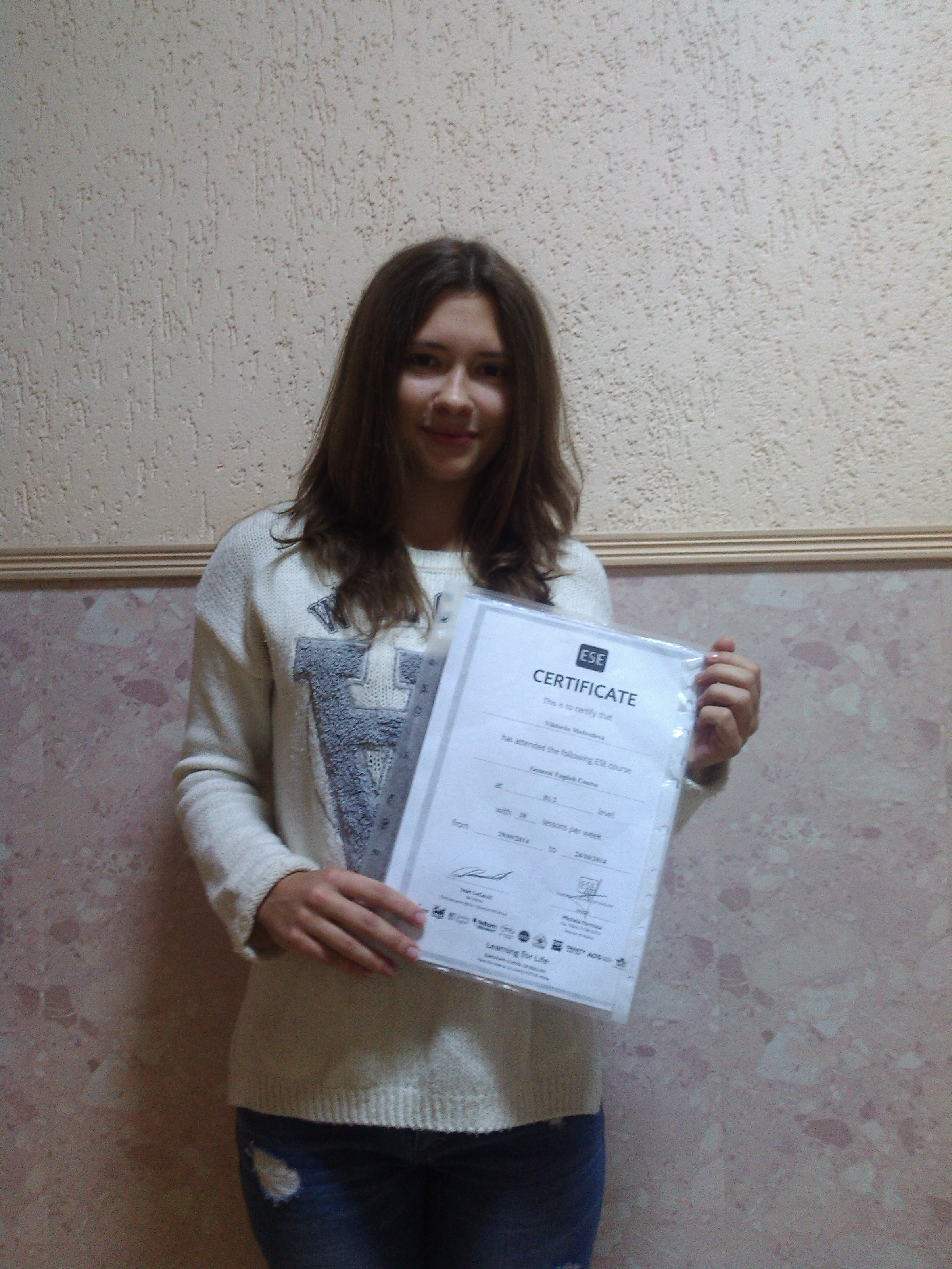 Студентка ЭФ прошла курсы английского на Мальте