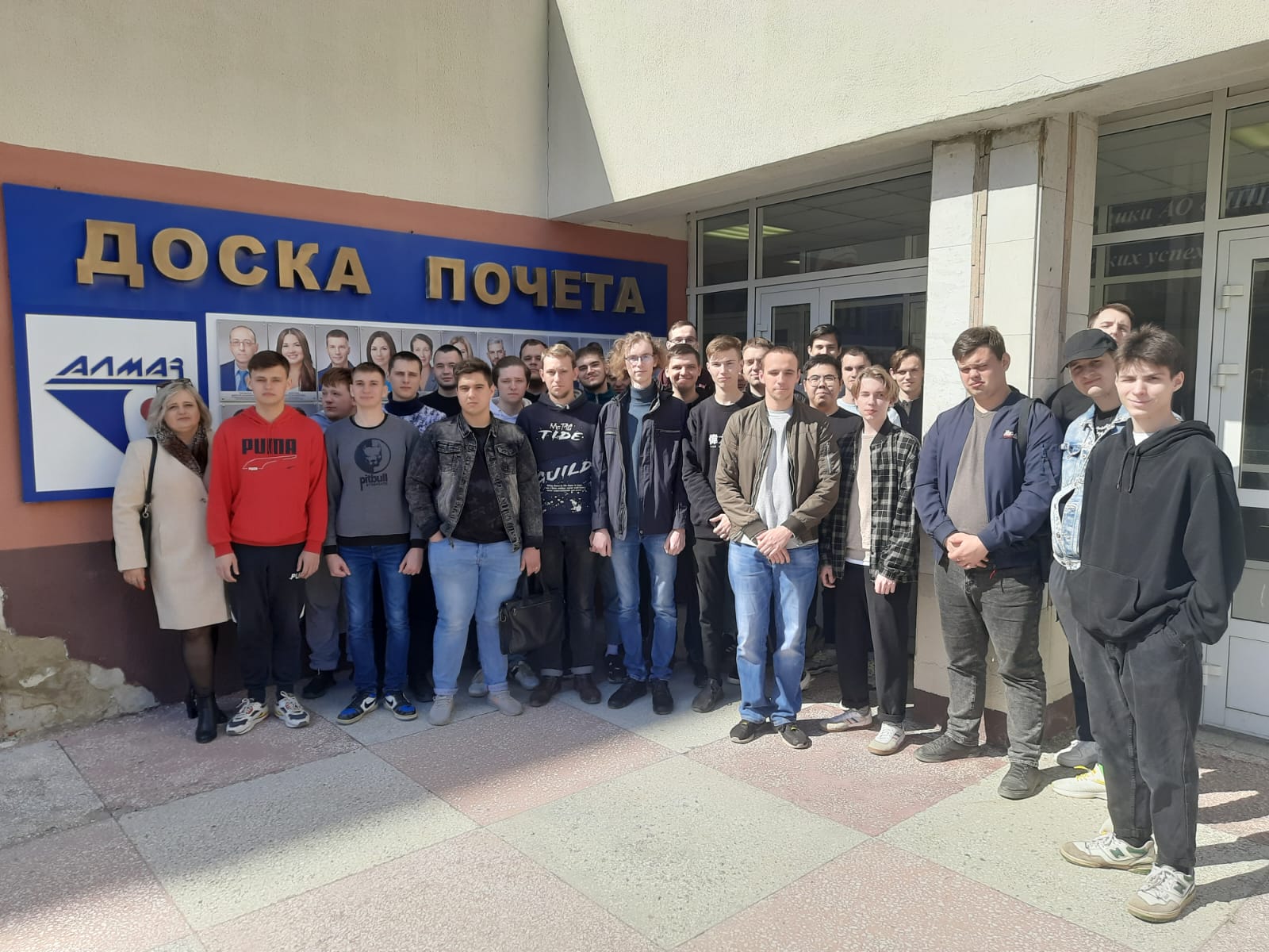 Студенты группы МНСТ-31 побывали на «НПП «Алмаз»