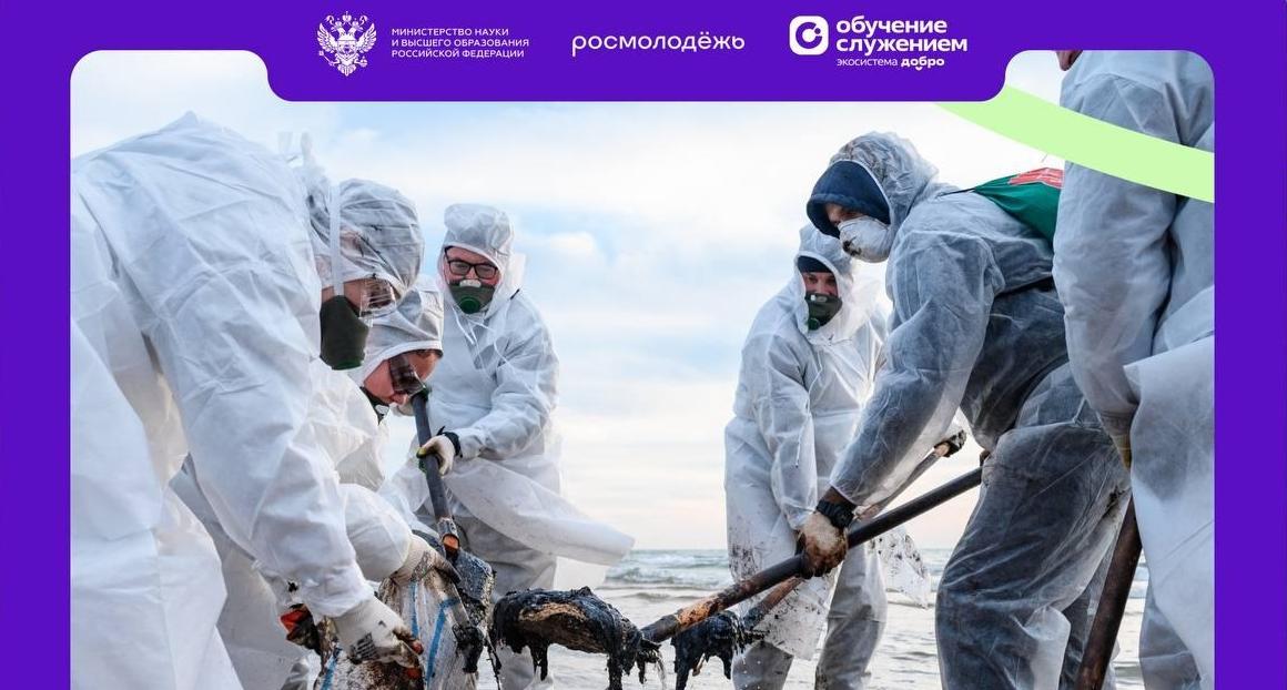 Стартовал Всероссийский конкурс эскизных проектов мемориалов волонтерам