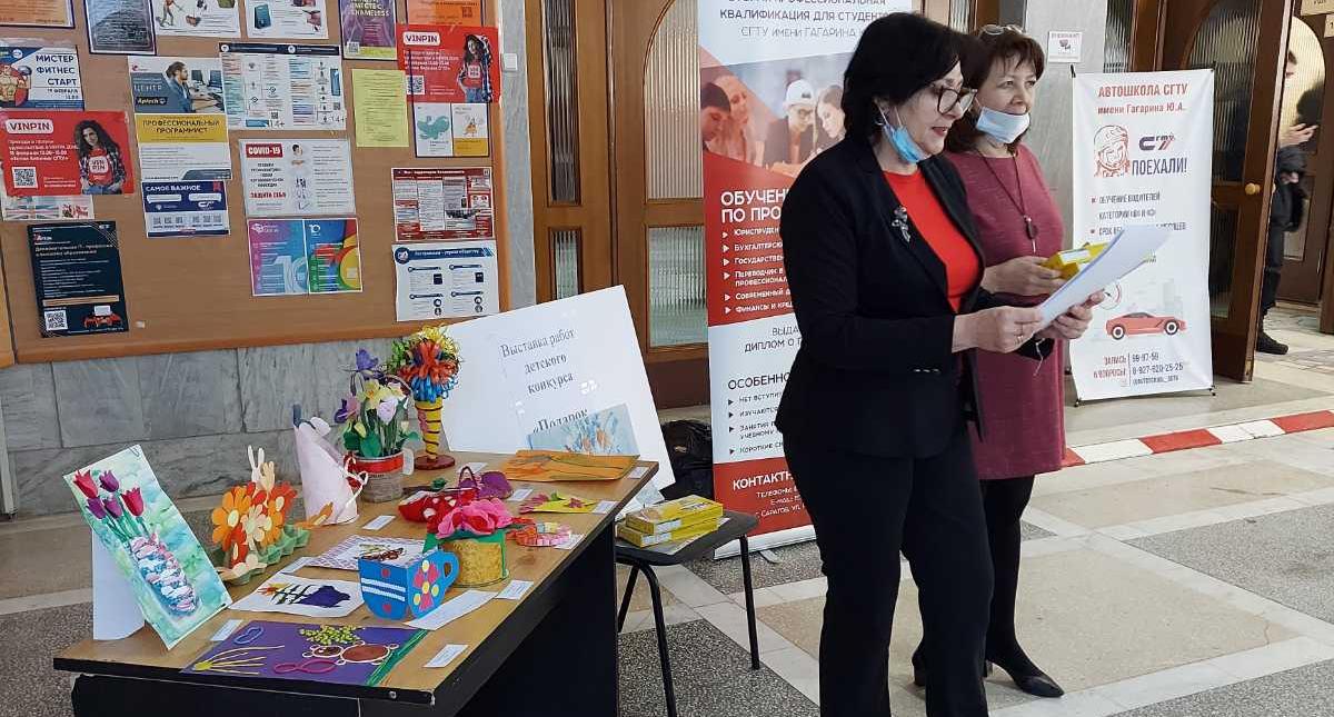 В СГТУ подведены итоги детского конкурса поделки «Подарок маме»