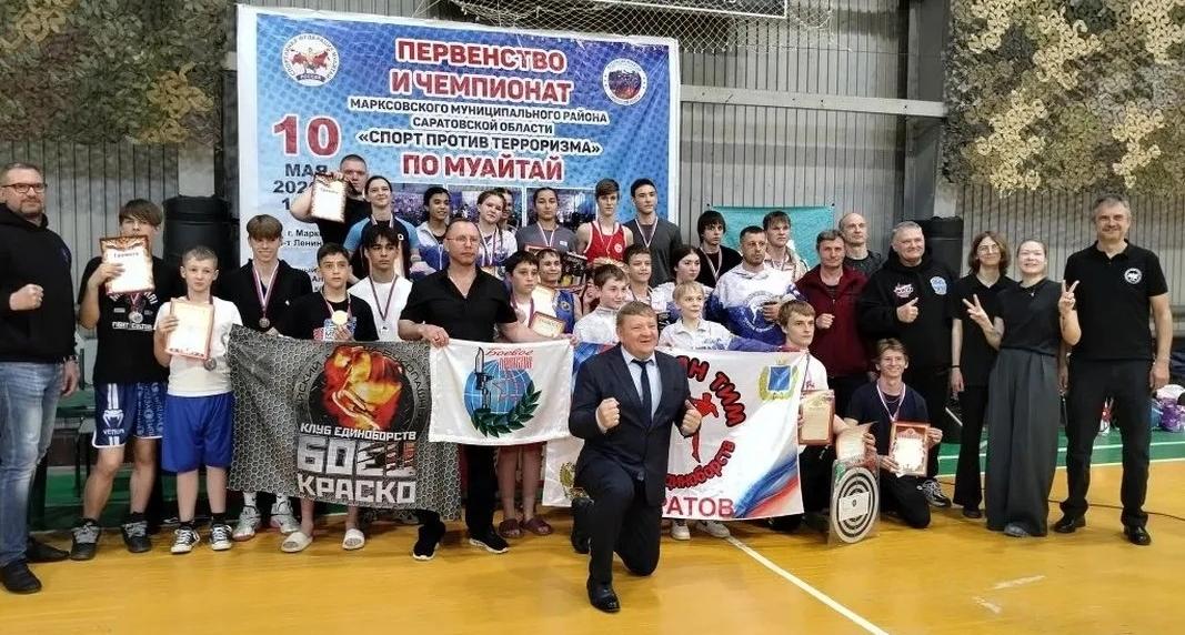Студенты ЭТИ показали свое мастерство в муайтай 