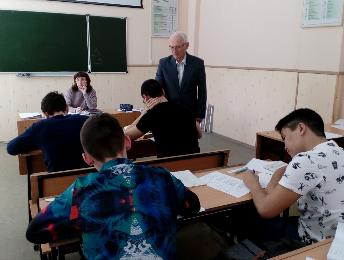 Определены победители олимпиады по теоретическим основам электротехники