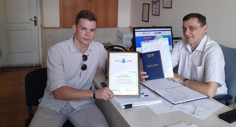 Выпускнику ИММТ вручено благодарственное письмо от Губернатора области