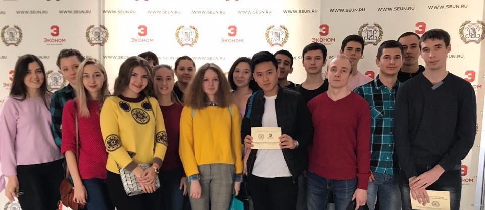 Студенты ФТИ – участники регионального просветительского форума