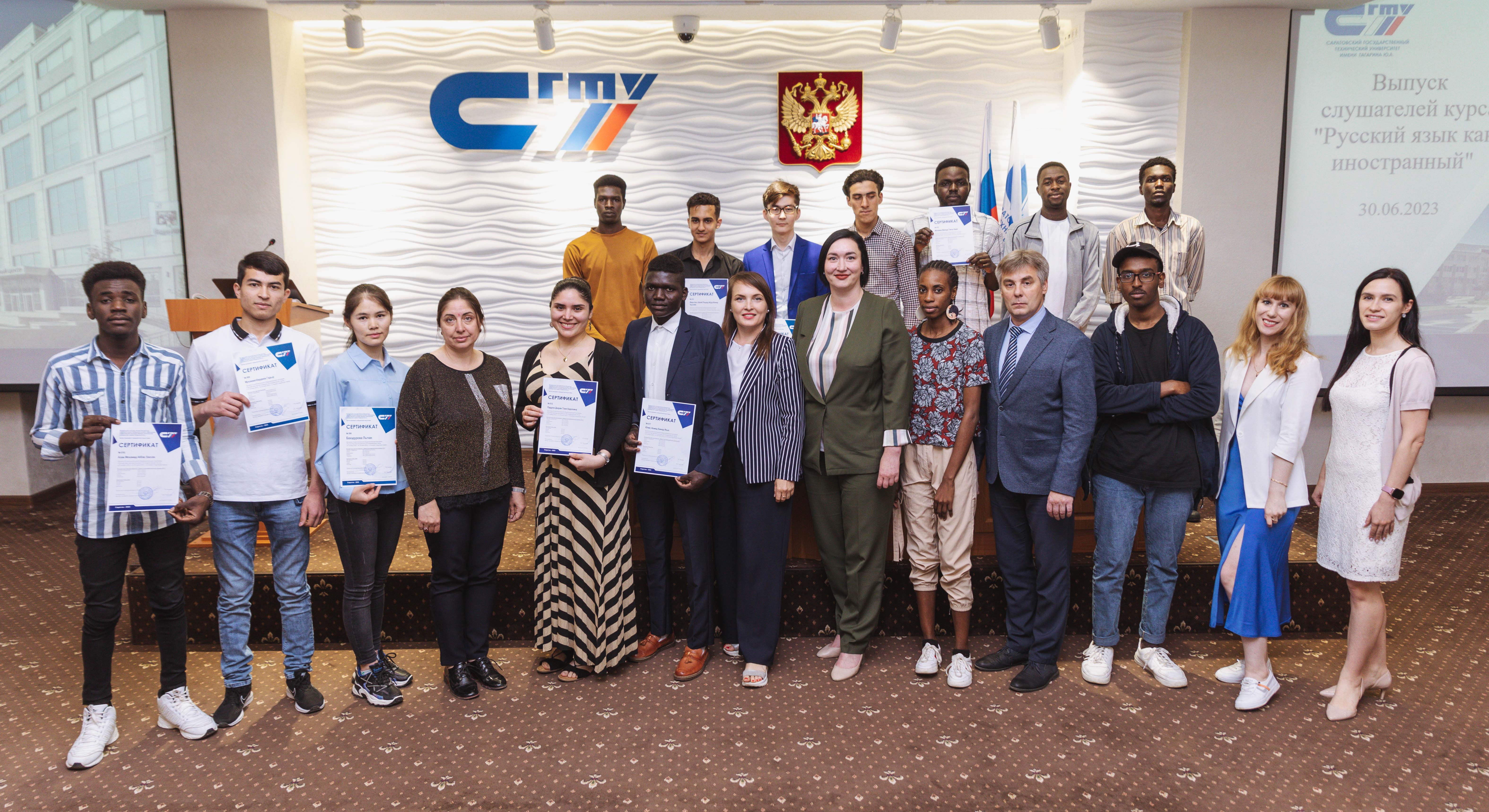 В Политехе прошел торжественный выпуск для слушателей русского языка