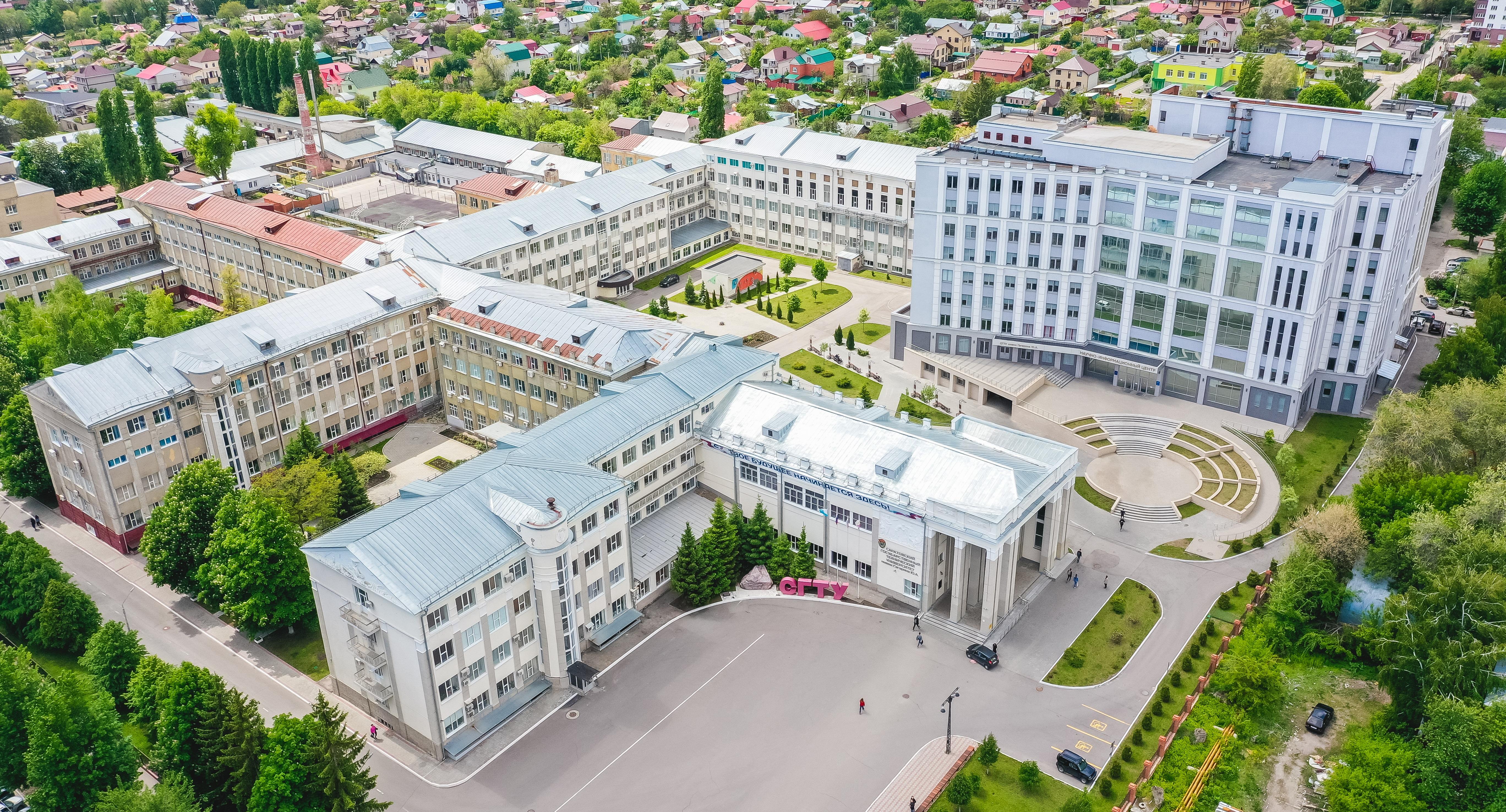 СГТУ – серебряный призер «Спартакиады Здоровья»