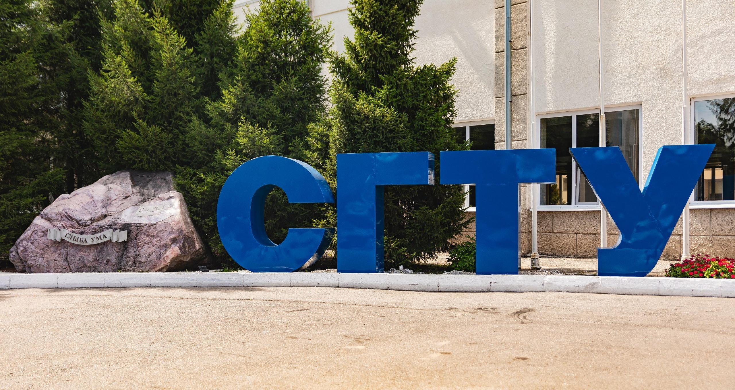 Студенты ИнПИТ посетили мастерскую российского скульптора