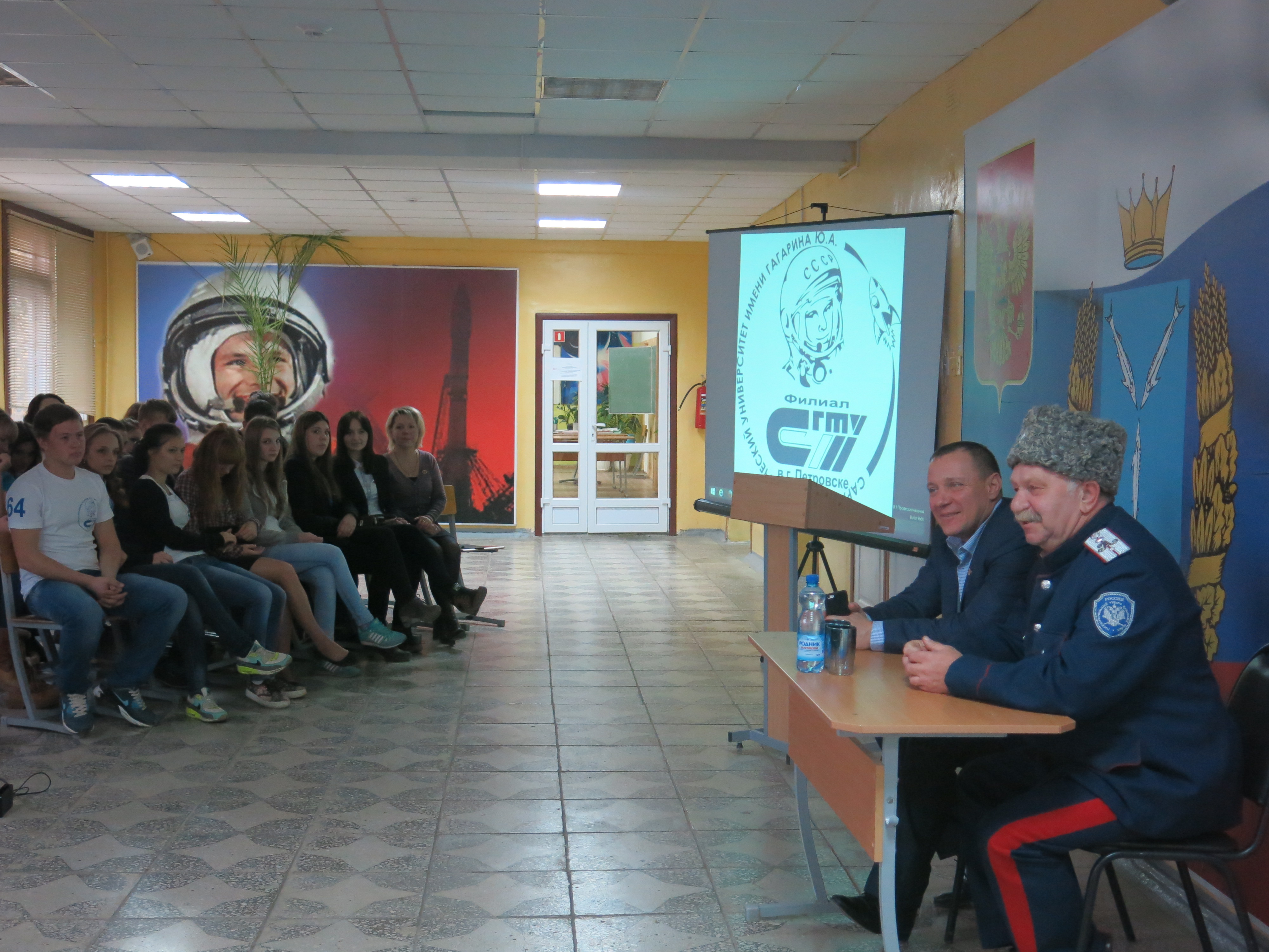 эти энгельс филиал сгту. сгту гагарина петровск. сгту гагарина петровск. филиал сгту имени гагарина. филиалы сгту саратов.