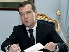 Дмитрий Медведев: система профориентации будет меняться