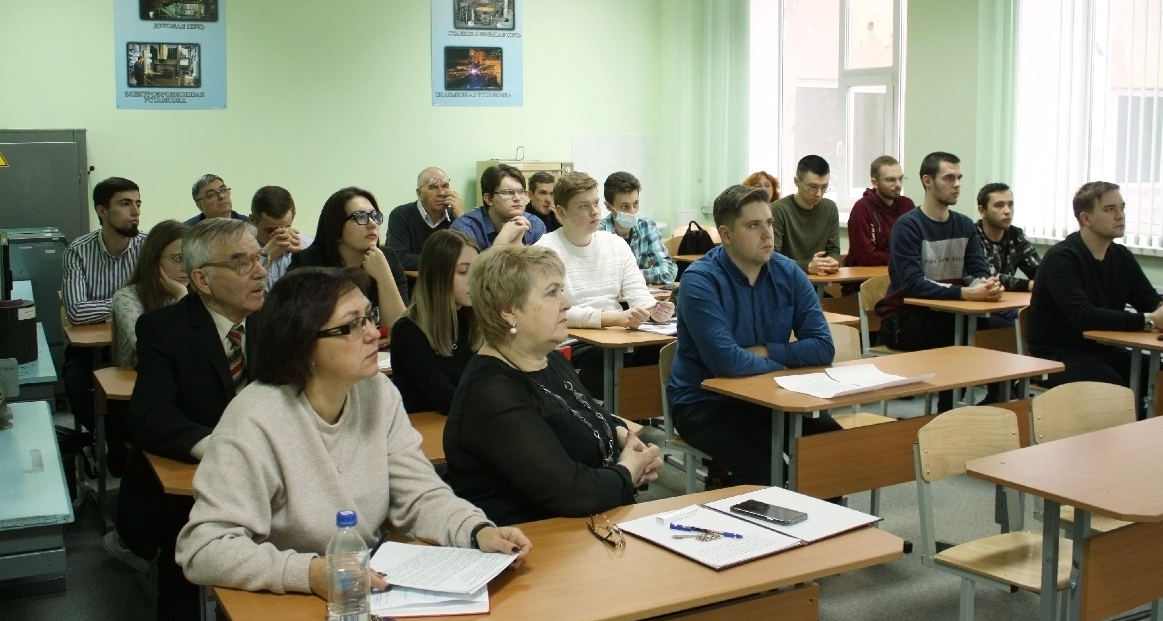 В ИнЭН прошла конференция «ЭЛЭТ-2022: Электроэнергетика и электротехника»
