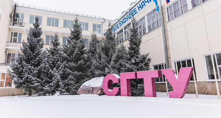 Внимание, обучающиеся! В праздничные дни занятий не будет