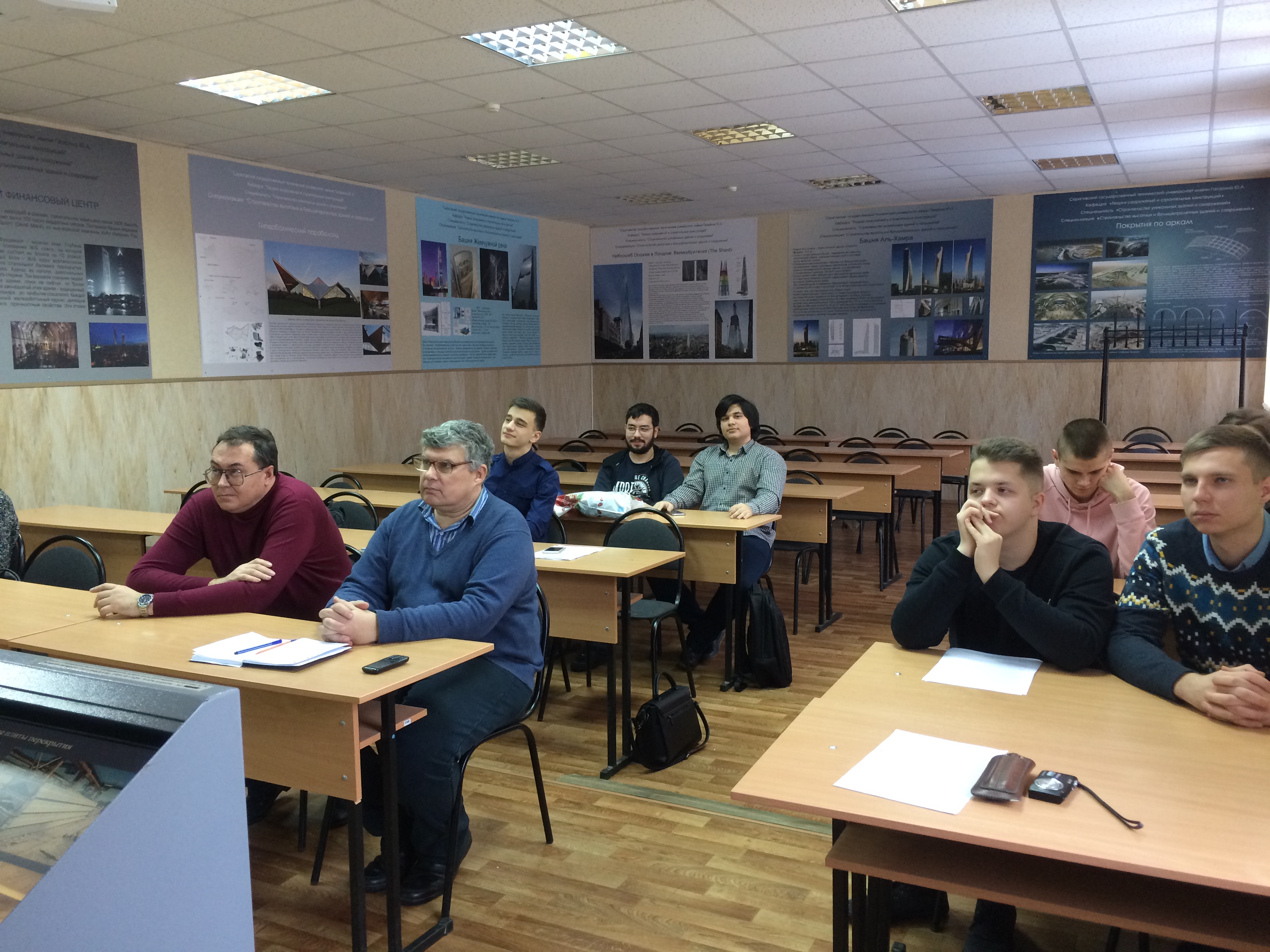 На кафедре ТСК подвели итоги конкурса презентаций