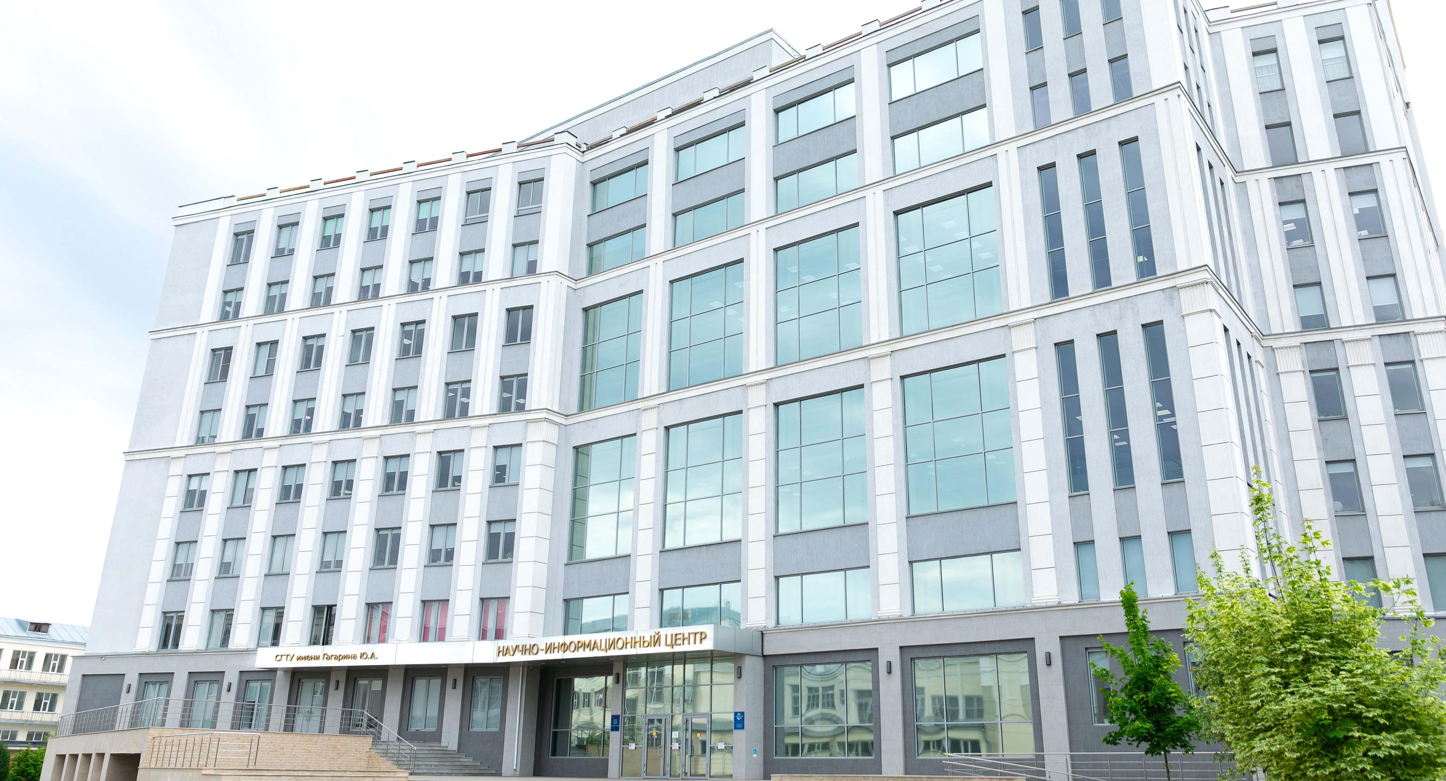 Ученые СЭИ – участники ежегодного регионального туристического форума