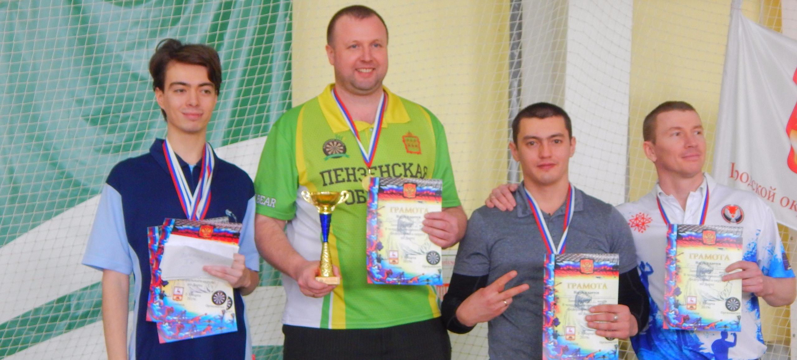 Спортсмены СГТУ – победители и призеры Чемпионата по дартсу