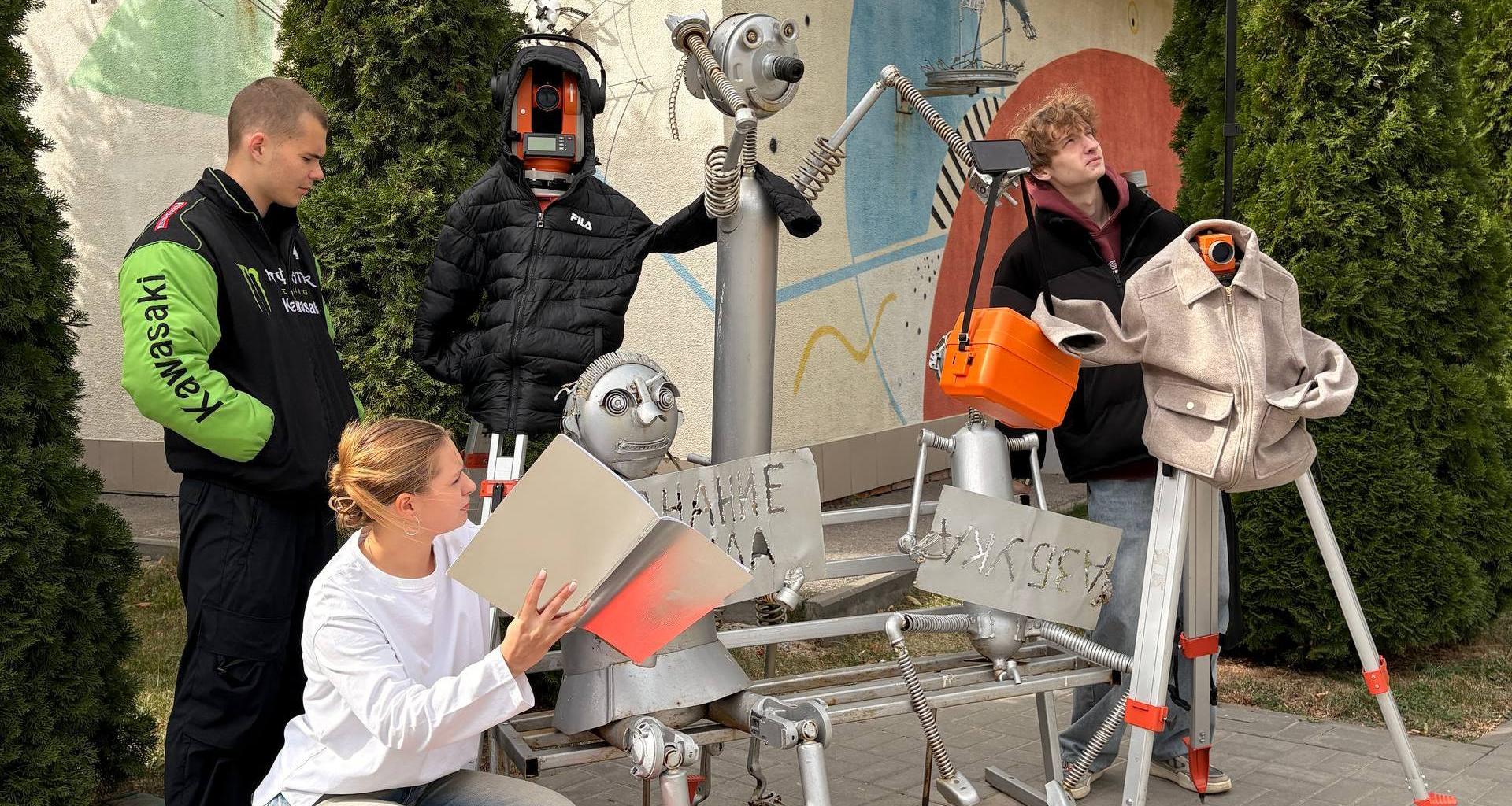 Студенты института УРБАС - участники регионального конкурса «Моя профессия»