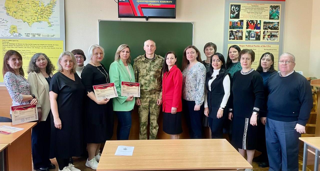 Ученые Политеха выступили на международной конференции по языковому обучению