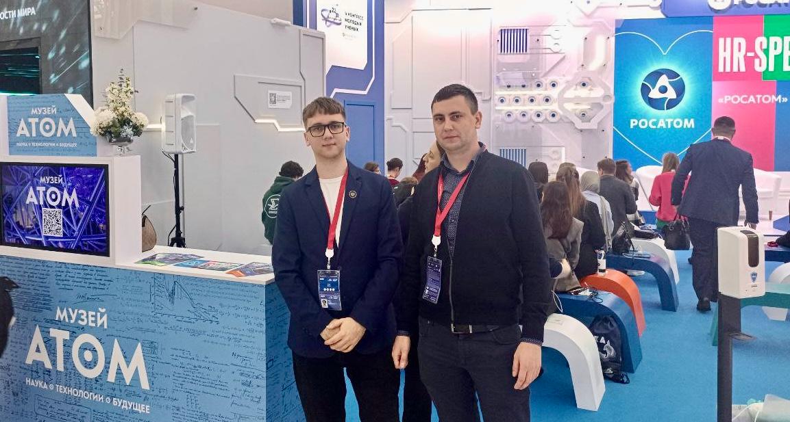 Ученые Политеха стали частью масштабного международного научного события – Конгресса молодых ученых