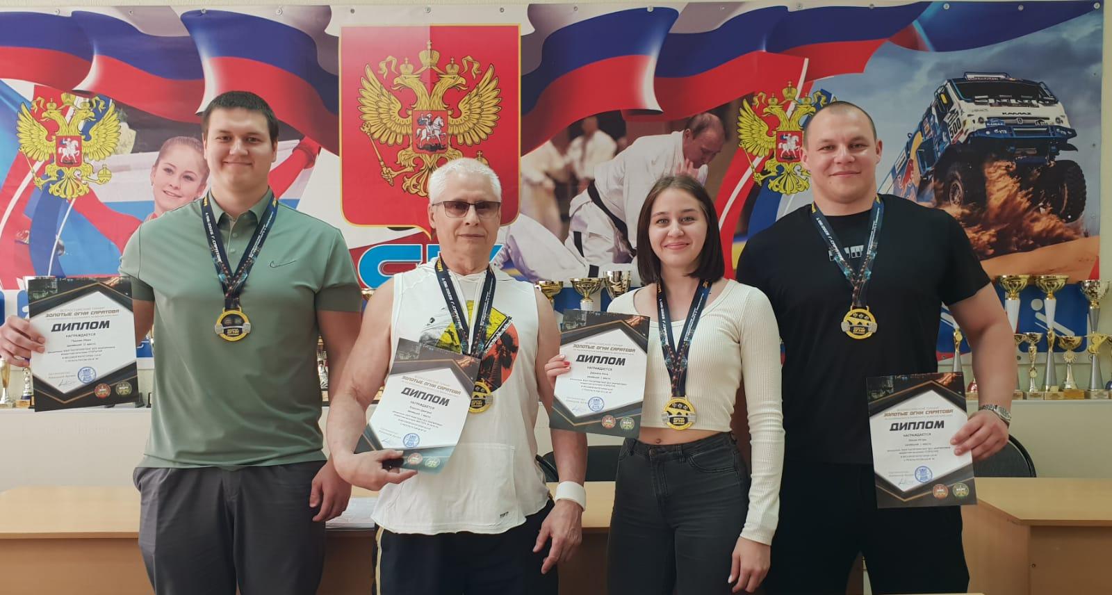 Гагаринцы – победители и призеры турнира по пауэрлифтингу