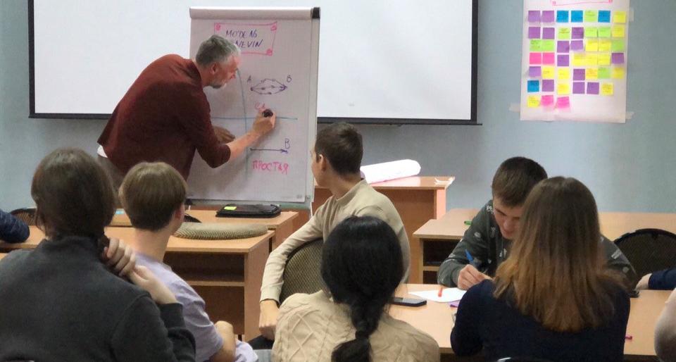 В «Предпринимательской Точке кипения» СГТУ прошел тренинг по гибким навыкам
