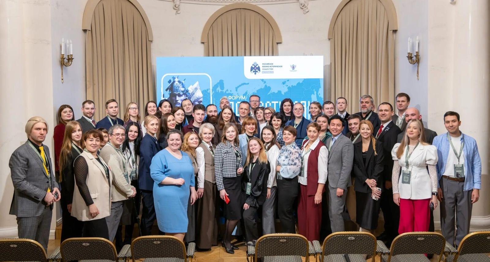 Доцент СГТУ приняла участие в федеральном форуме «Просветители»