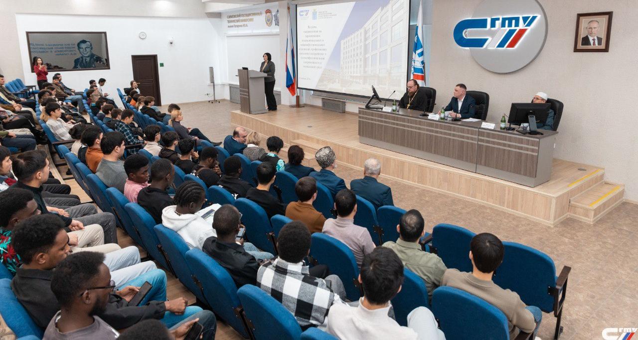 В СГТУ стартовал цикл встреч по вопросам этноконфессиональных отношений