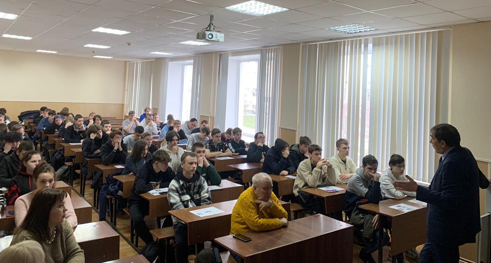 Сотрудники ИММТ провели профориентационную встречу с выпускниками колледжей