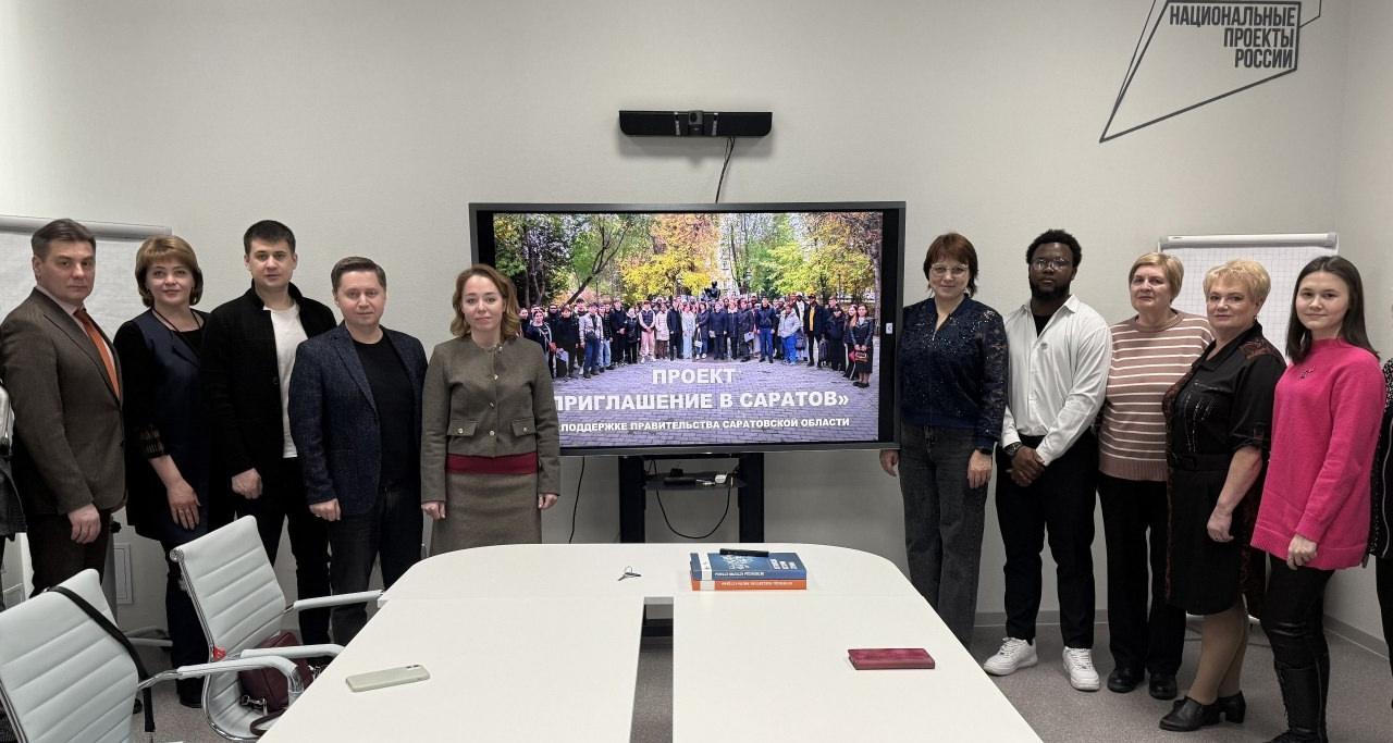 СГТУ – участник круглого стола по вопросам социокультурной интеграции иностранных студентов