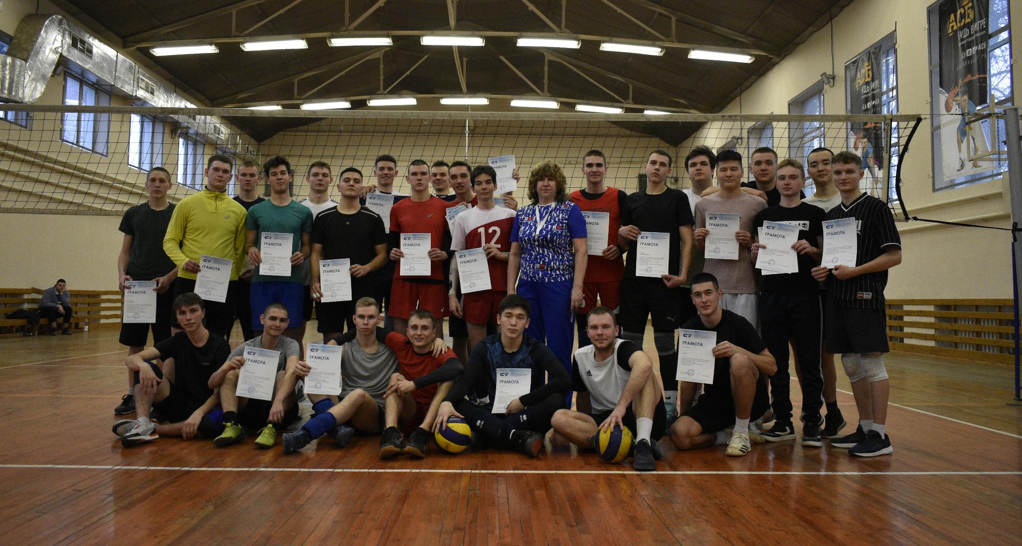 Определены победители Спартакиады СГТУ