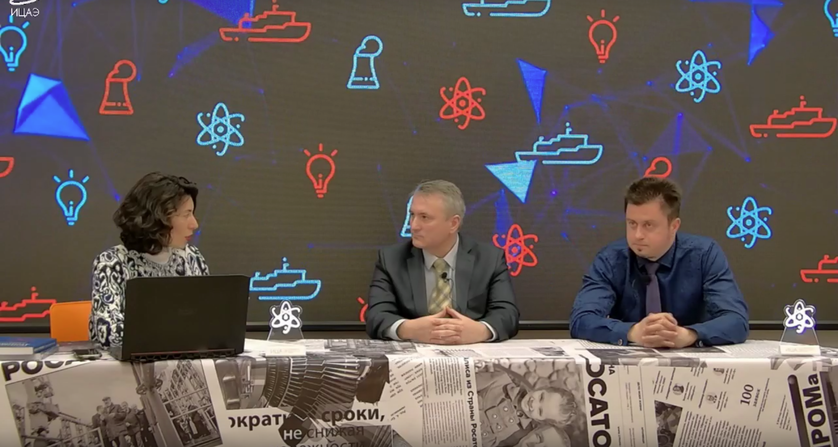 Сотрудники ИнЭН приняли участие в пятничном эфире Public Talk с радиостанцией «Серебряный дождь»