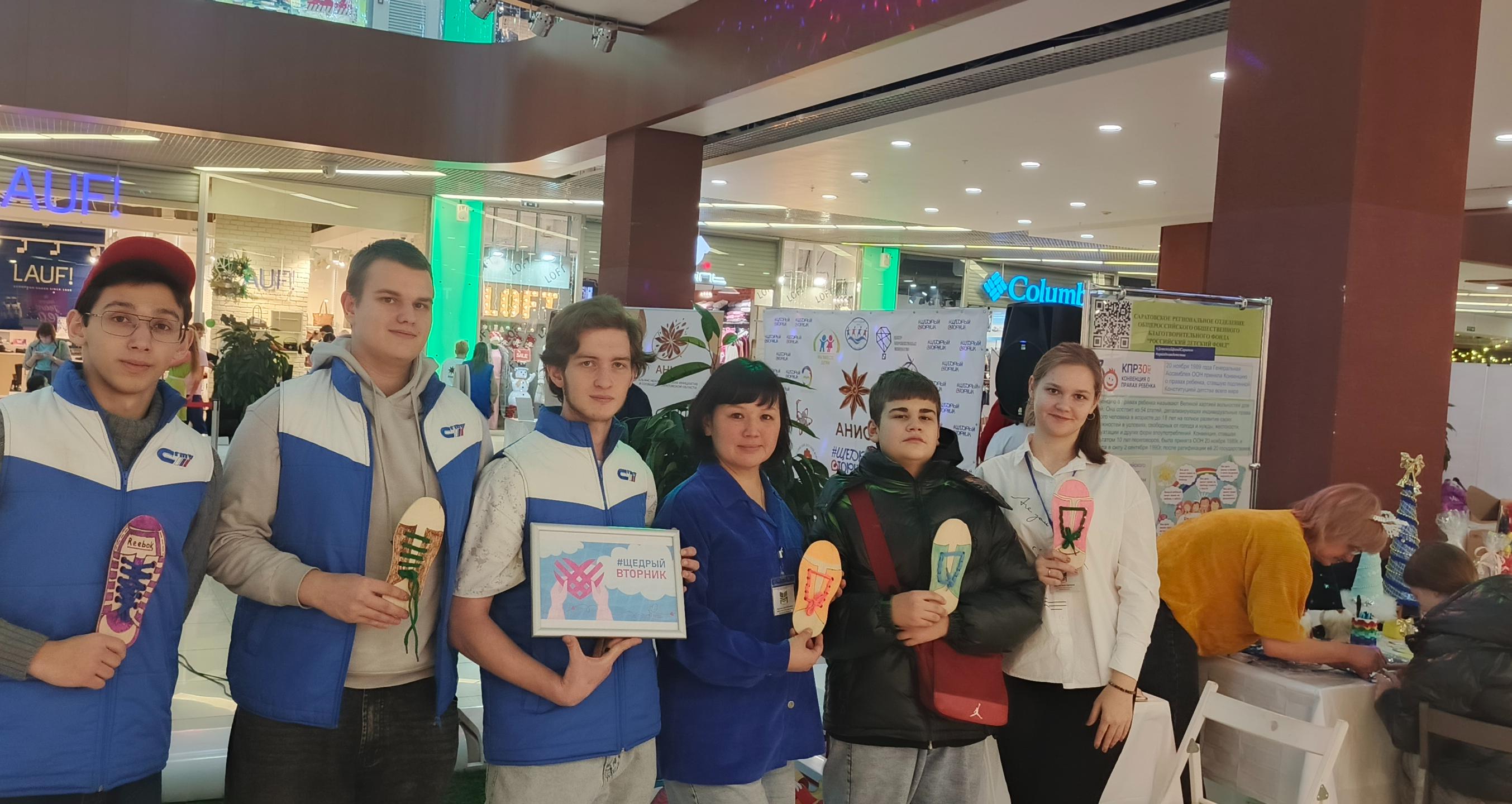 В СГТУ стартовала «Неделя инклюзии»