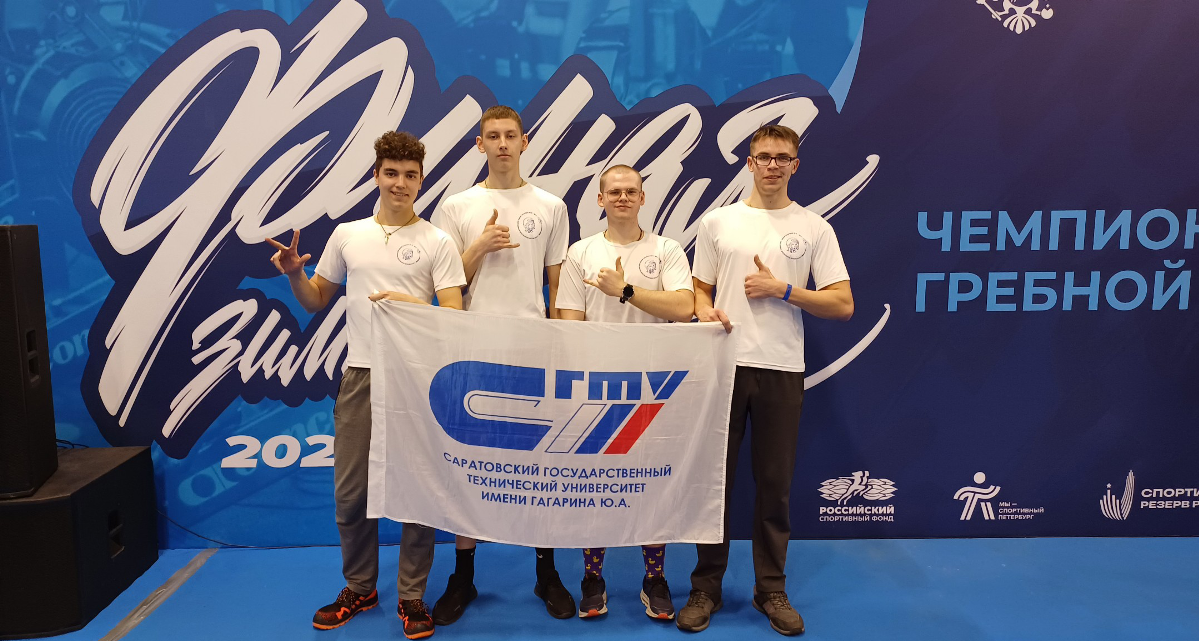 Политеховцы - финалисты зимнего чемпионата Студенческой гребной лиги 2025-2026