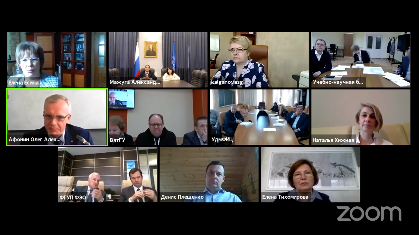 Ректор СГТУ принял участие в совещании по созданию Федерального научно-образовательного консорциума «Передовые Эко-технологии» Ректор СГТУ принял участие в совещании по созданию Федерального научно-образовательного консорциума «Передовые Эко-технологии»