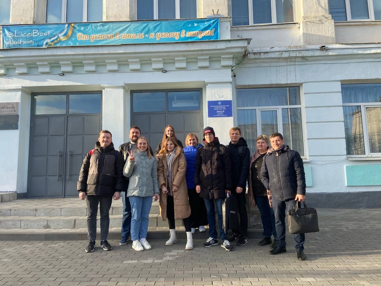 Творческая встреча по апсайклингу со школьниками Вольска 