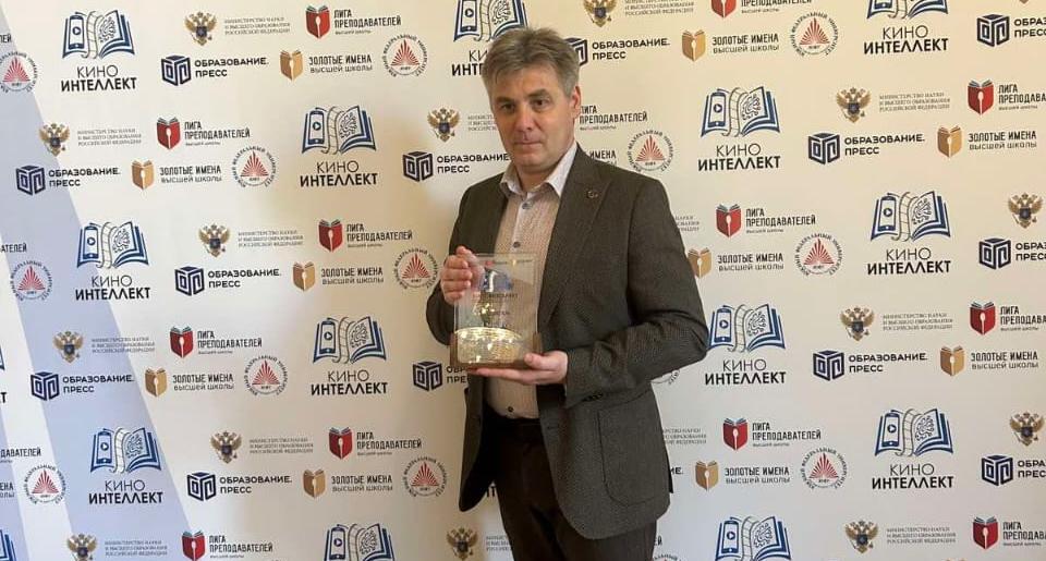 Авторский коллектив технического и медицинского университетов – победитель международного кинофестиваля 