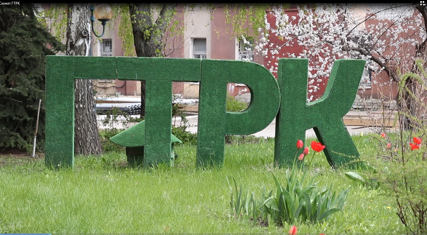 Экскурсия на ГТРК «Саратов» 