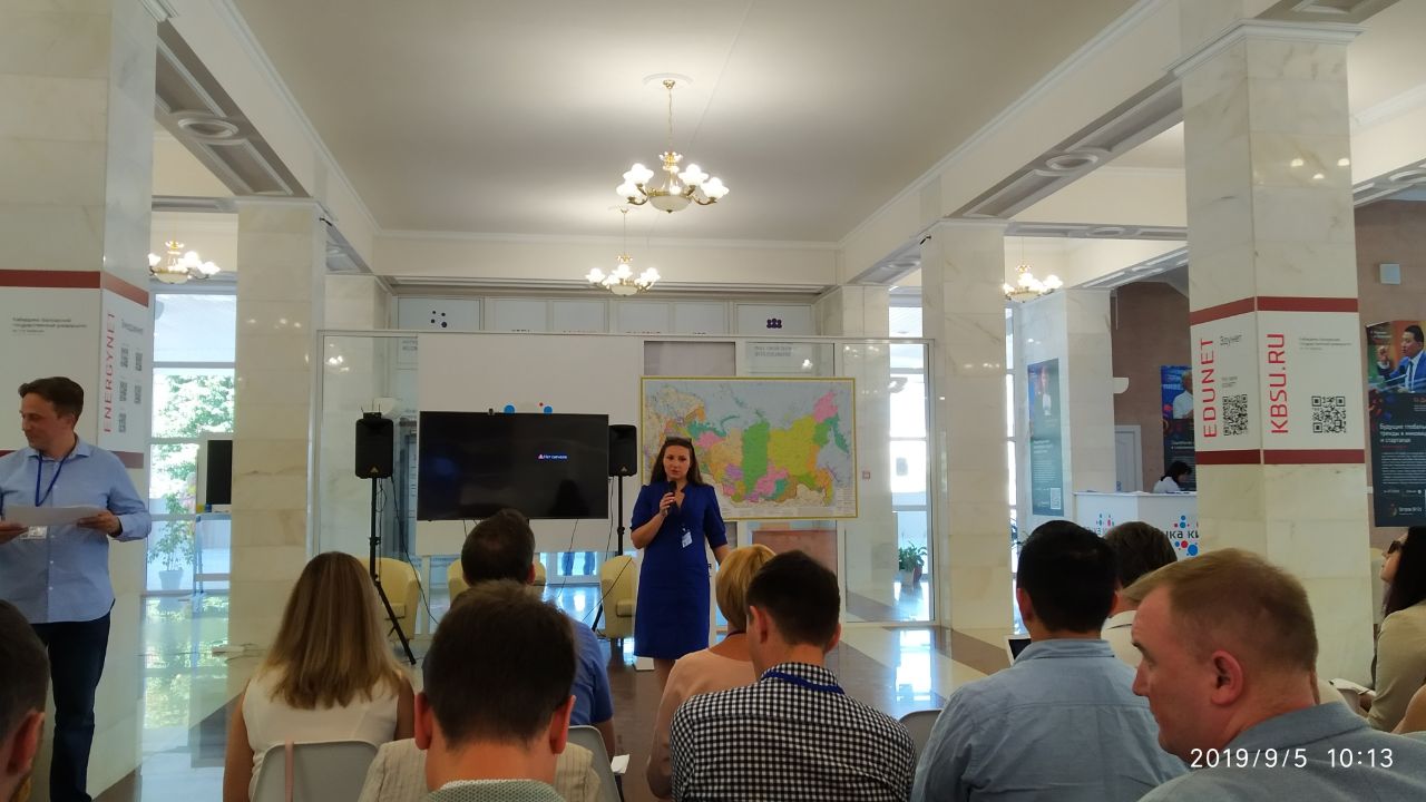 Представители СГТУ приняли участие в стратегической сессии «Точка кипения» 
