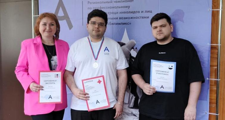 Студент ИнПИТ – серебряный призер регионального чемпионата по профессиональному мастерству   