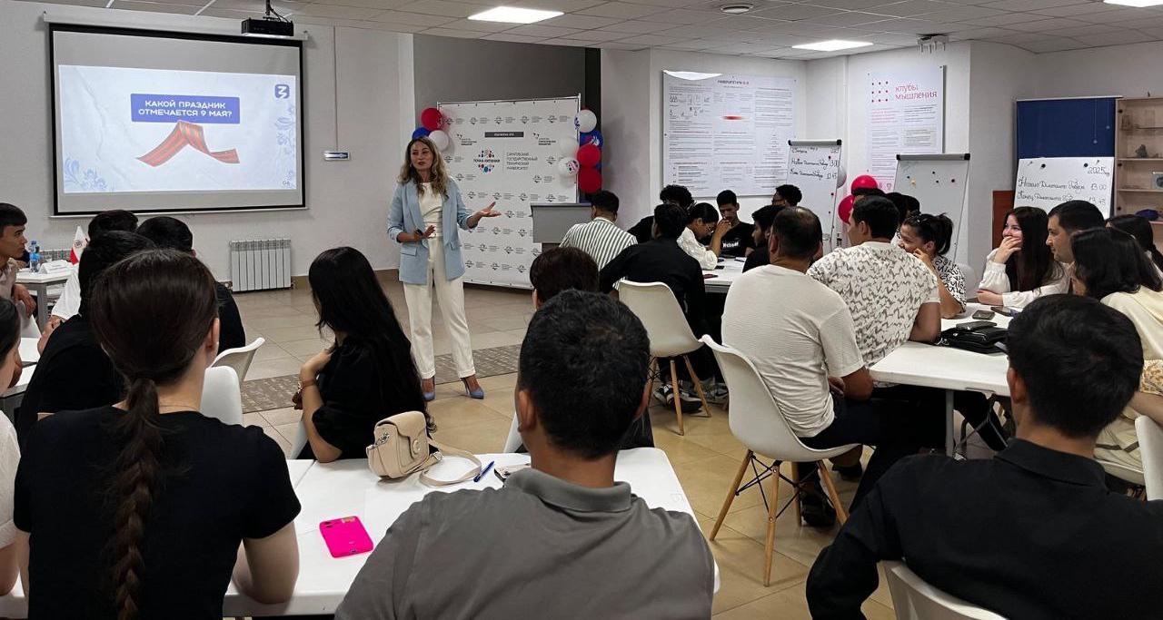 В СГТУ прошла викторина «Открой для себя Россию»