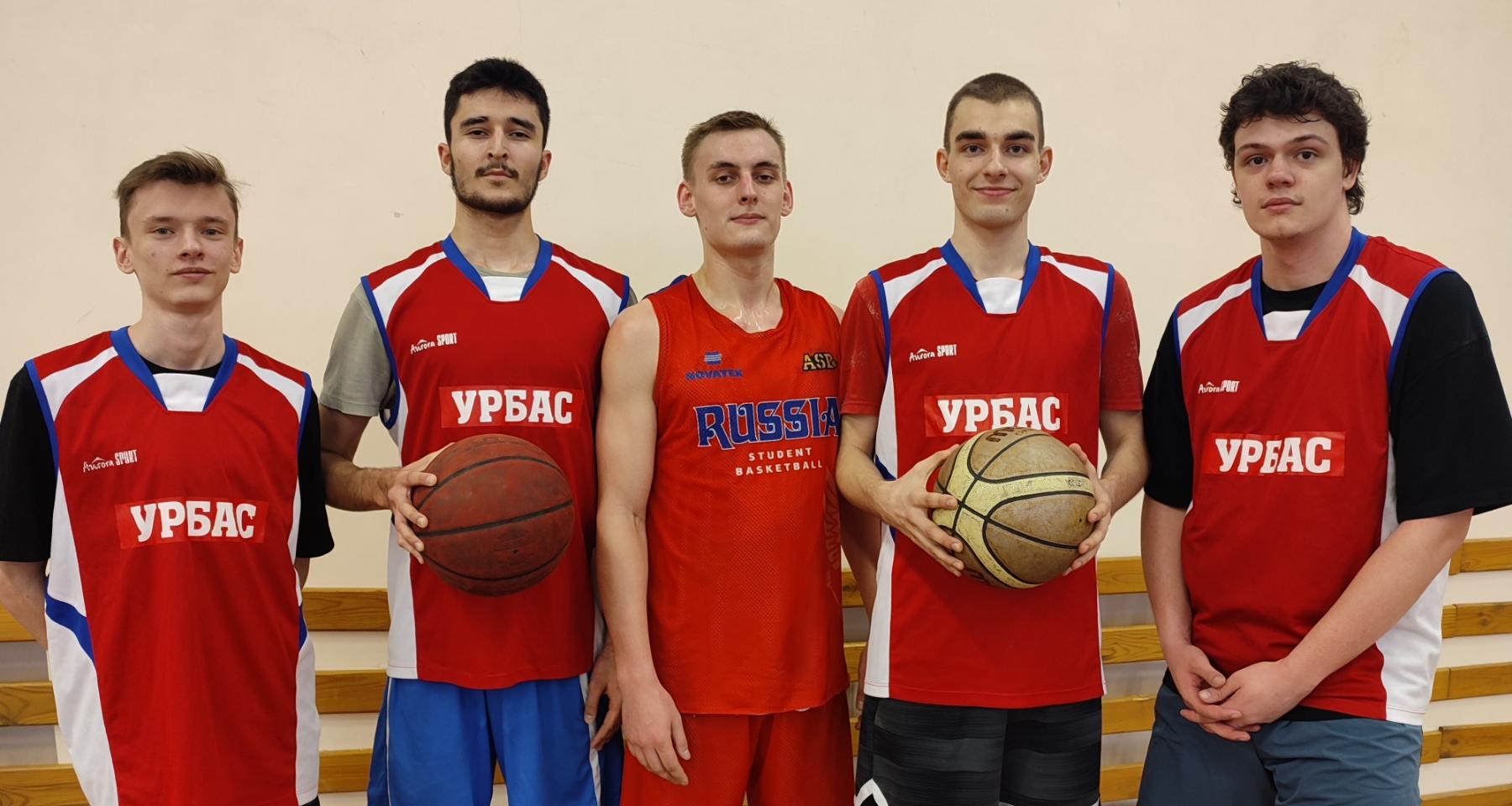 В Политехе прошли соревнования по баскетболу