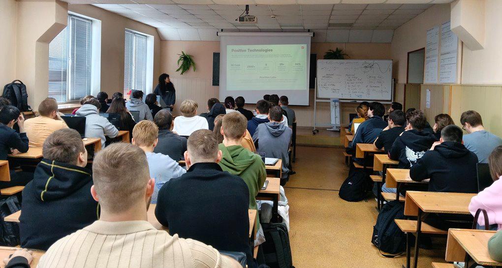 В ИнЭТиП прошел мастер-класс по результативной кибербезопасности