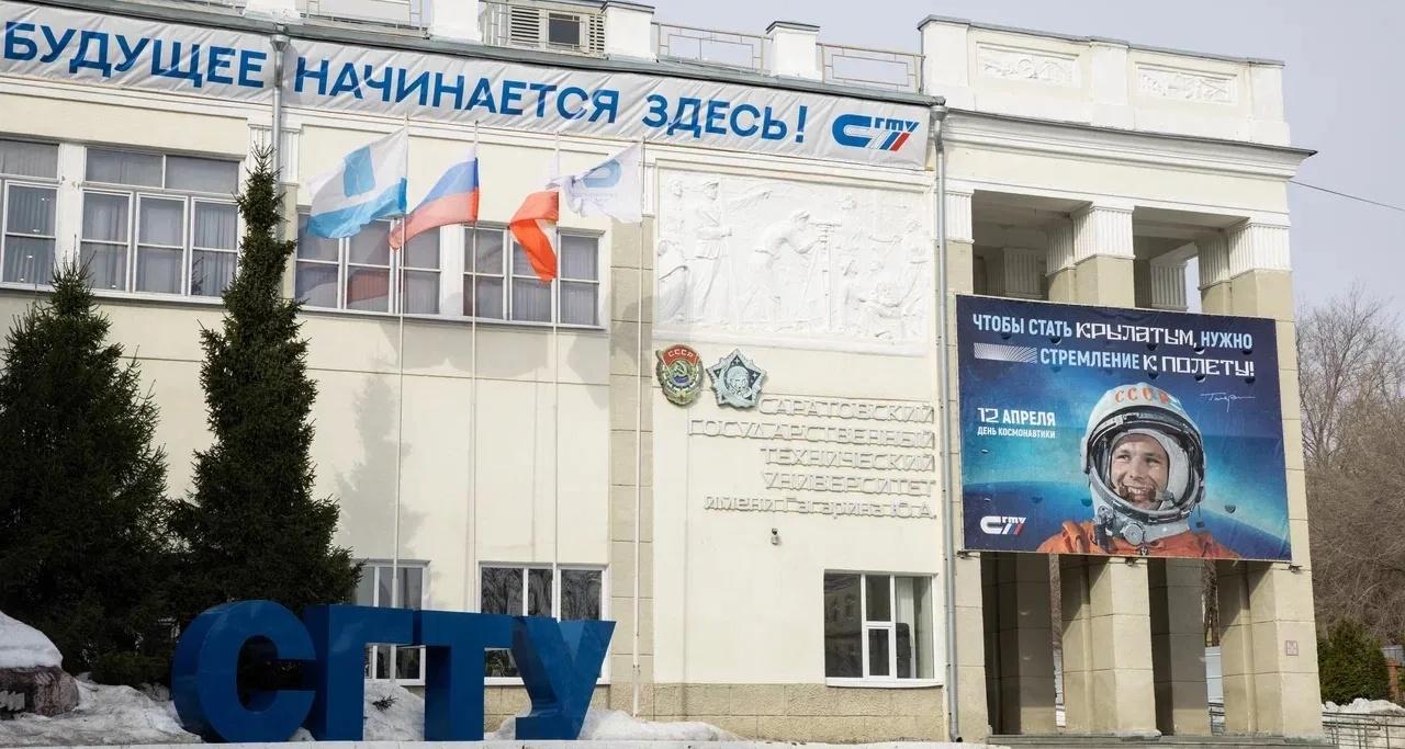 Стартует детский конкурс ко Дню космонавтики «Время первых»