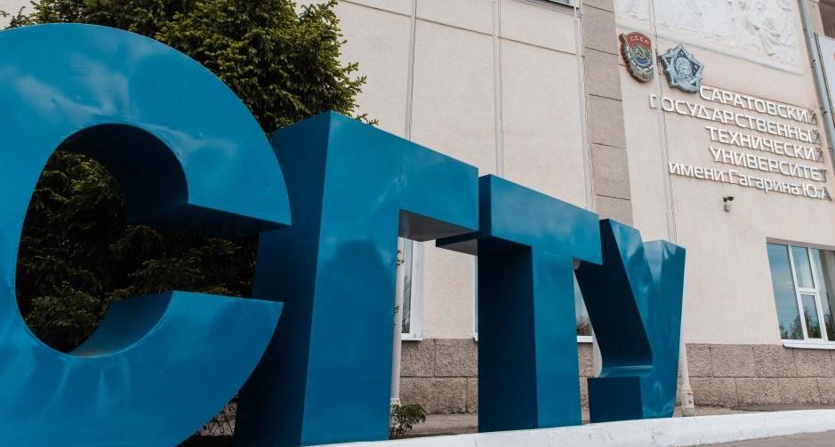 Студенты ИнЭн встретились с представителями энергокомпании