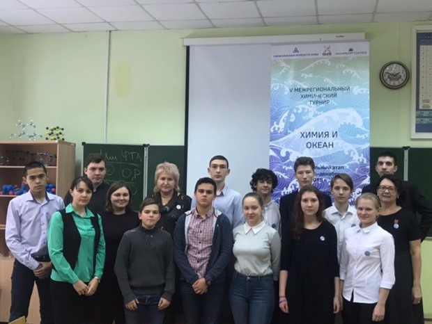 Доцент кафедры ХИМ – член жюри Химического турнира