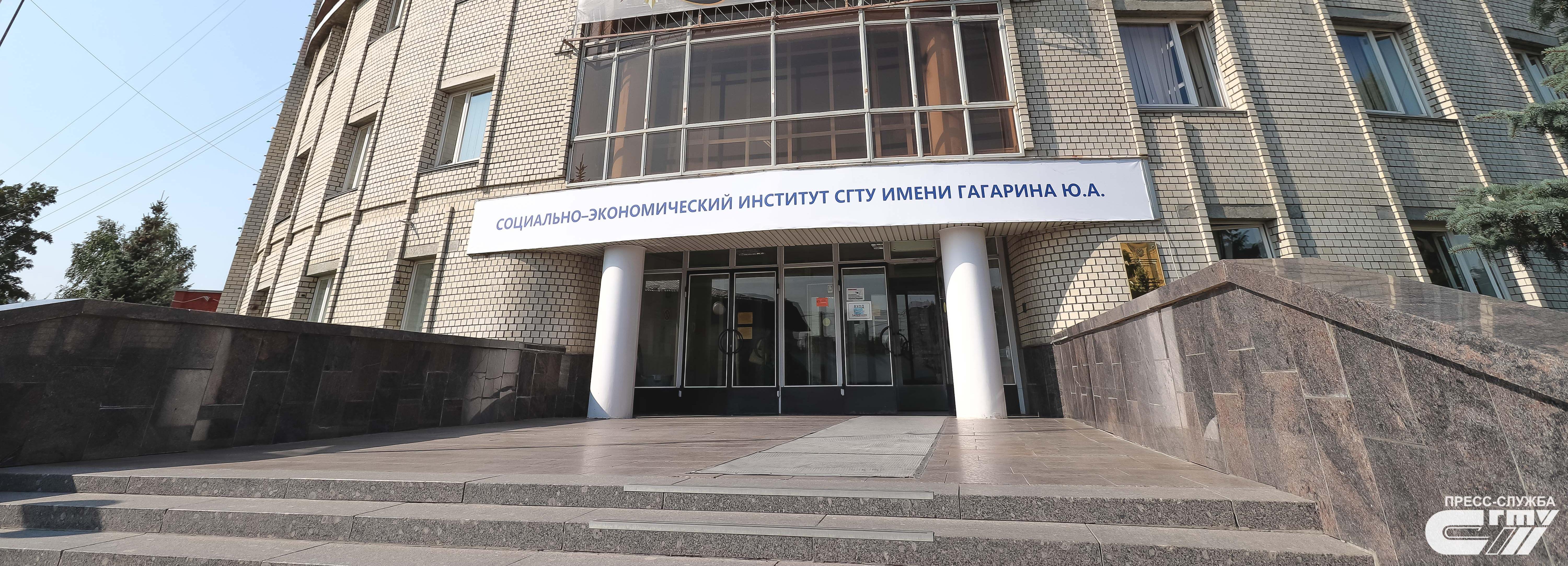 Студенты вуза – победители Всероссийского конкурса курсовых работ