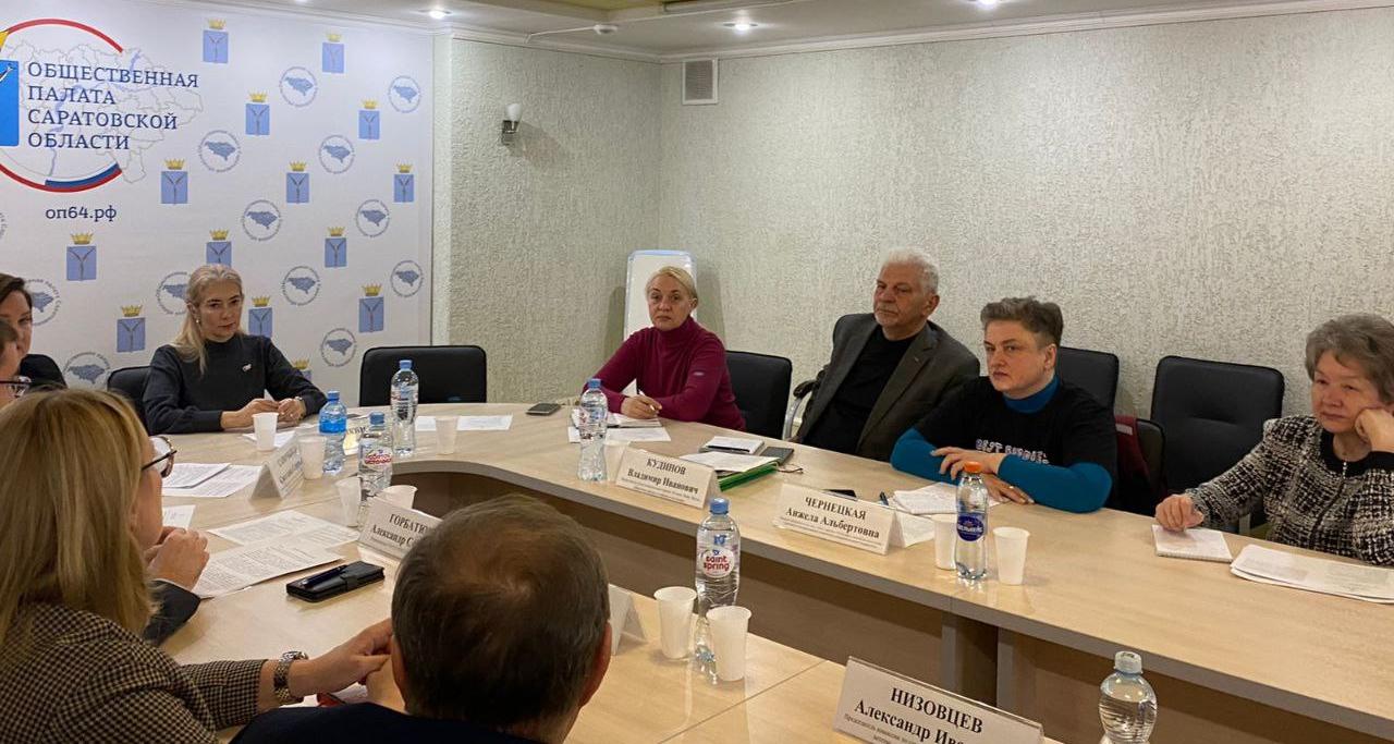 Преподаватель СГТУ – участник Гражданского форума