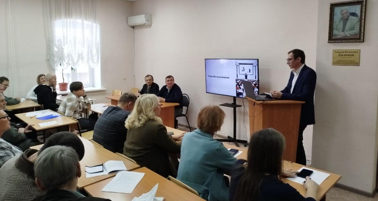 Социологи НОРЦМИ СГТУ приняли участие в «Дыльновских чтениях» 